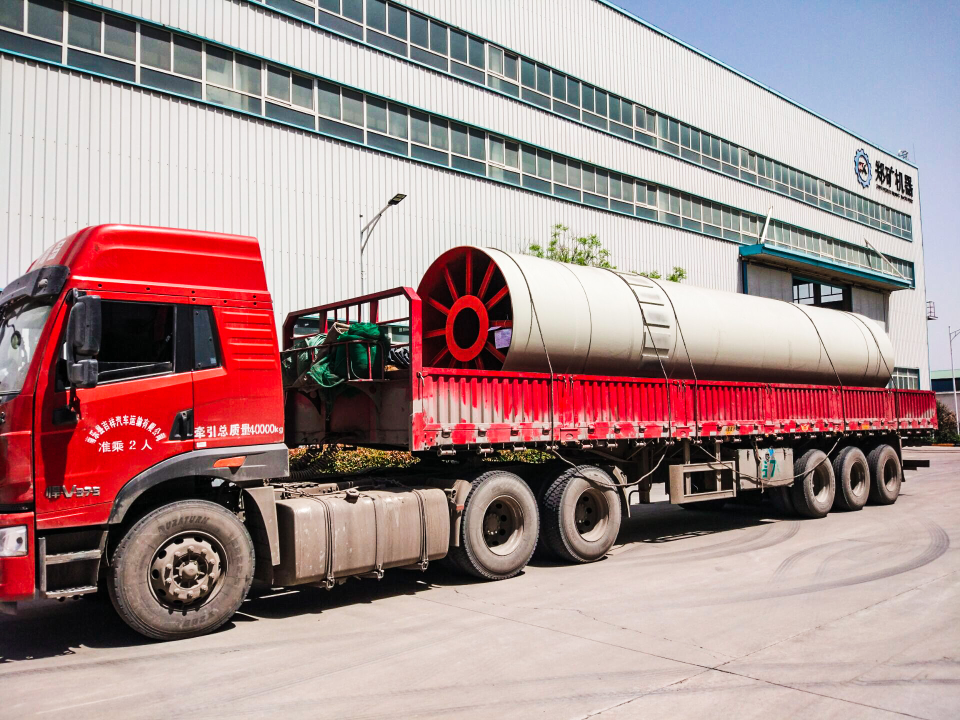 180416 bulk loading-3.jpg 180416 bulk loading-3.jpg